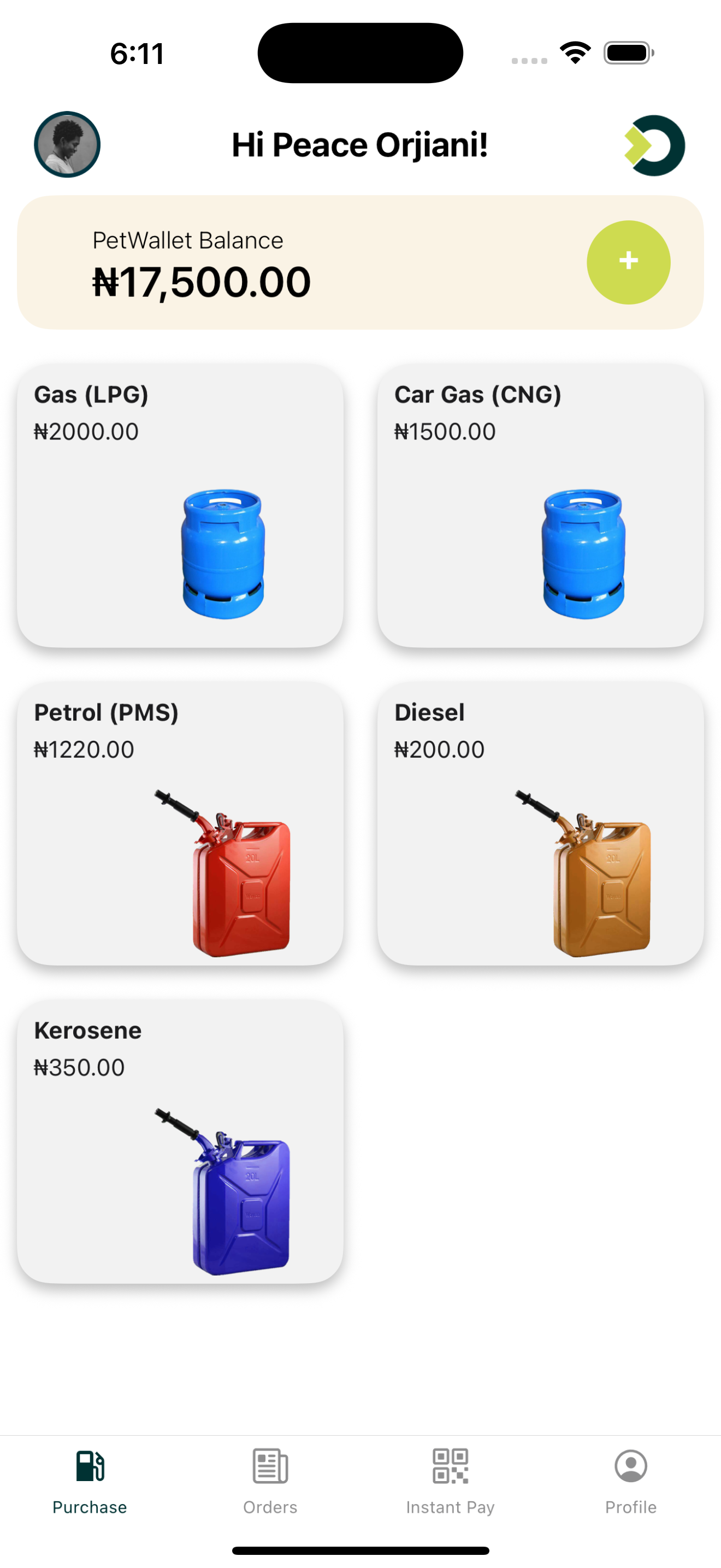 Pethoc Mobile App gallery image 3
